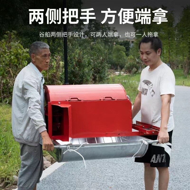 全自动小型农用家用脱粒机打谷机油菜水稻收割机田坡