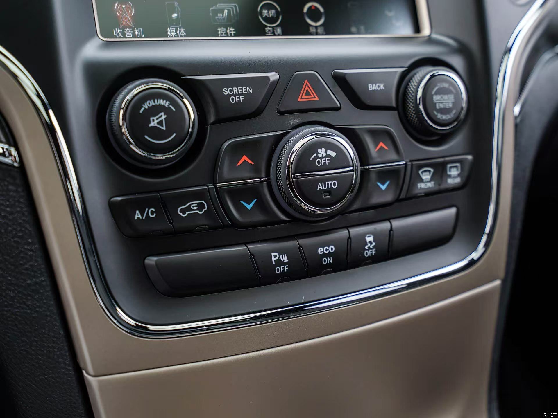 大切诺基JEEP中大型SUV