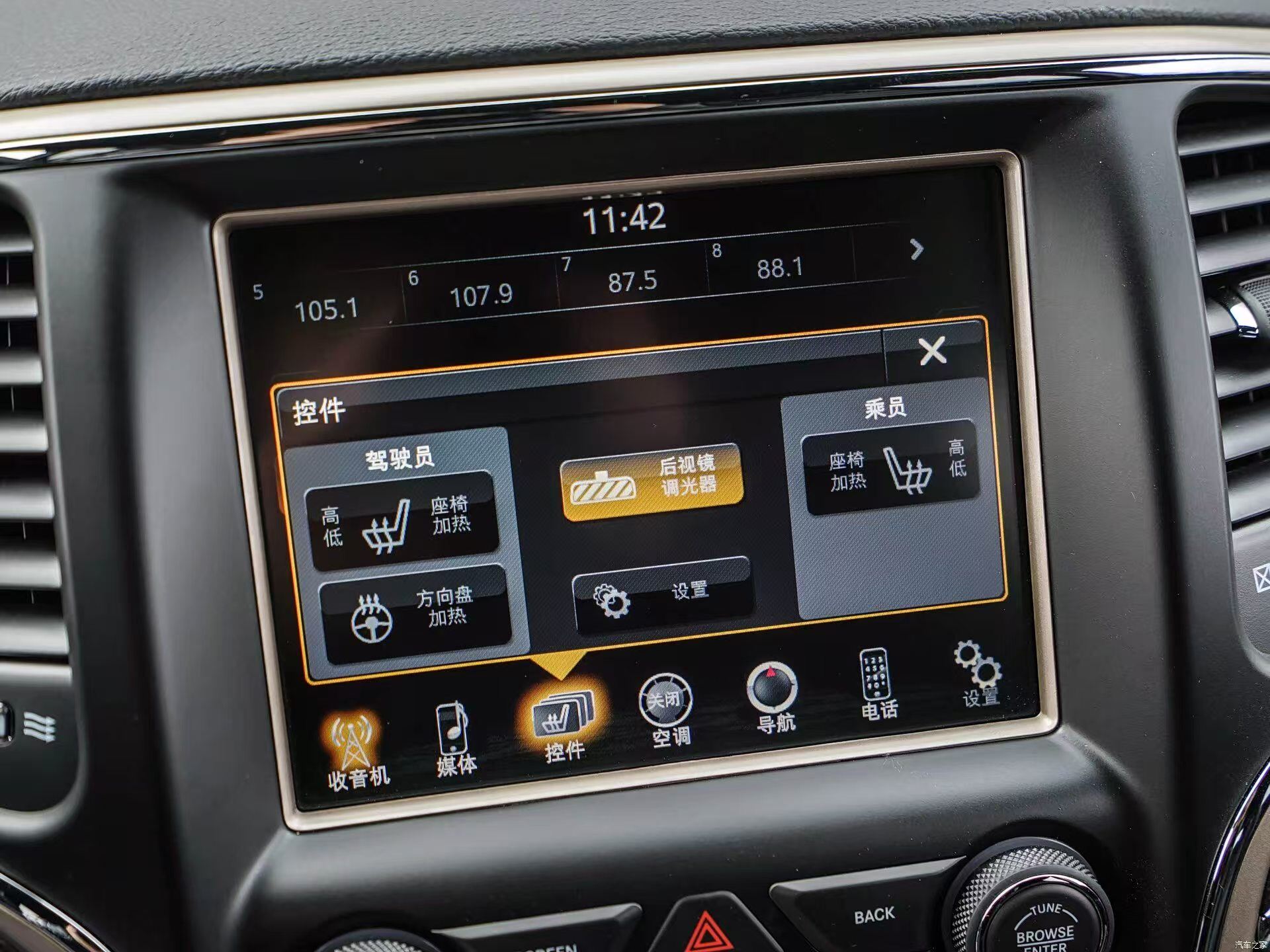 大切诺基JEEP中大型SUV