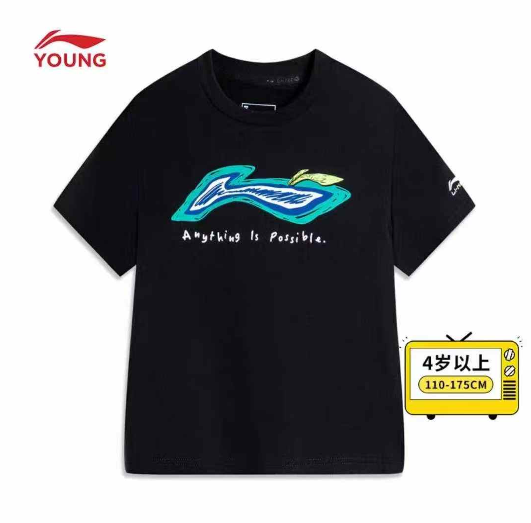 25年高品，李童 新款短袖，双纱纯棉面料