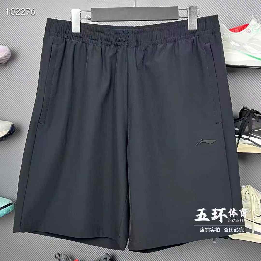 2025李 新款四面弹速干短裤