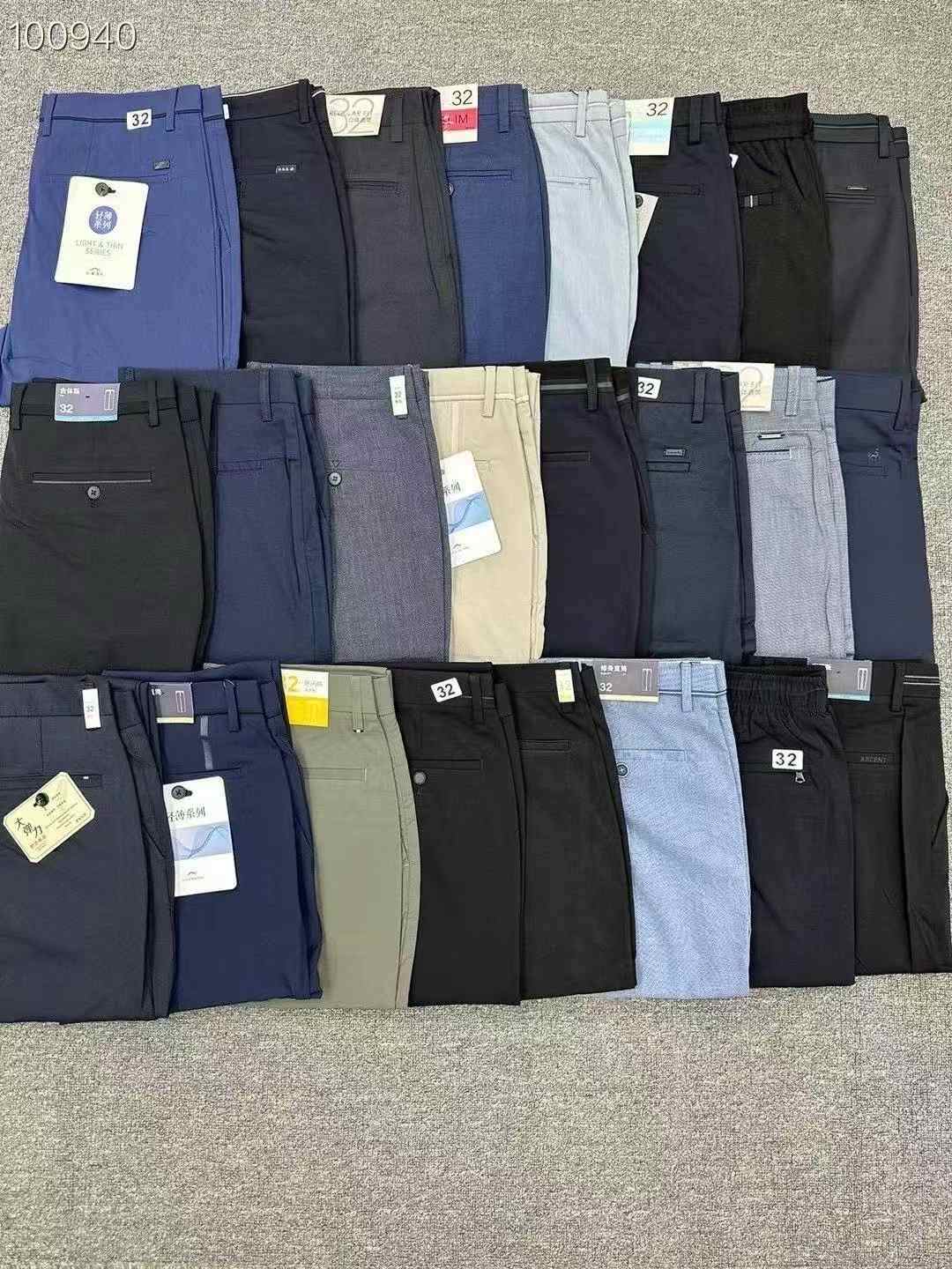 海澜之家、红豆正品剪标杂货