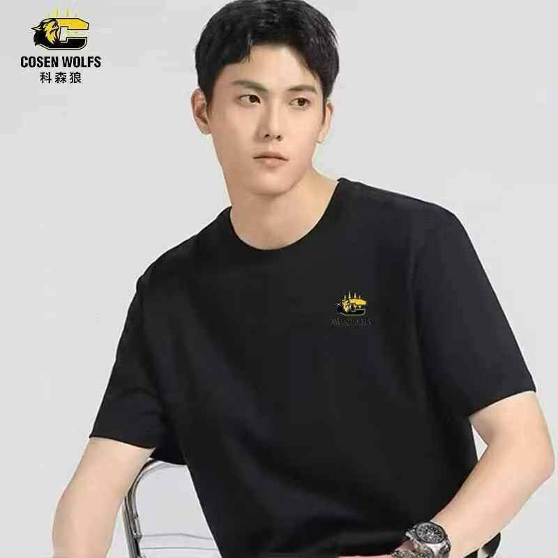 科森狼6520速干短袖男女同款